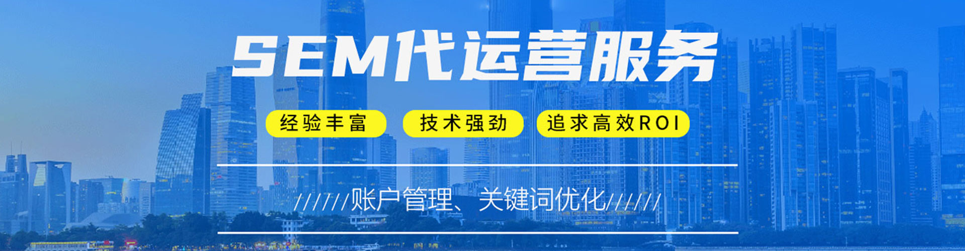 雾峰信息流优化